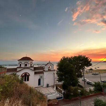Aegean Dream Nea Michaniona